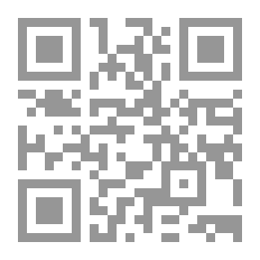 Qr Code أطول حروب الشرق ؛ من حرب الخليج الثانية إلى الحرب العالمية الثالثة - هوامش تحليلية وصحفية وشخصية