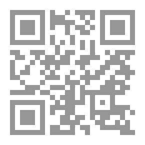 Qr Code Logical Treatment Of Philosophical Concepts