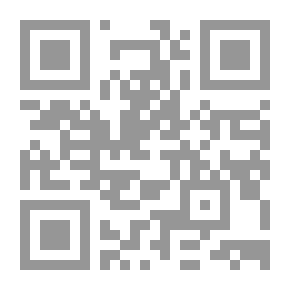 Qr Code France
