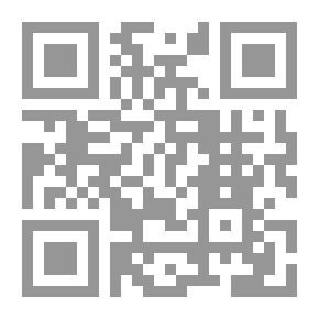 Qr Code صلوات غنوصي سوري