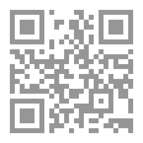 Qr Code هومو نوفوس