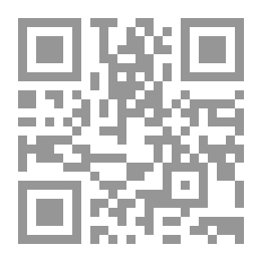 Qr Code In The Art Of Translation Between Arabic And English