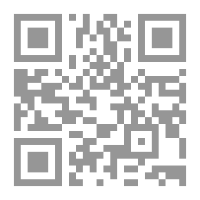Qr Code الخط الاخضر