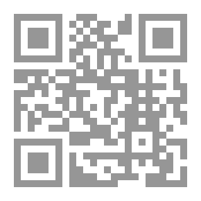 Qr Code صلة الرحم والعقوق