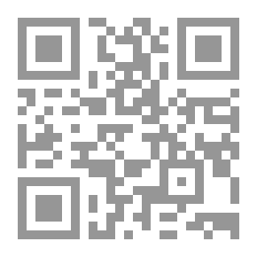 Qr Code نوب حتب أو الفضيلة المضطهرة
