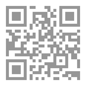 Qr Code Byron : The Last Phase