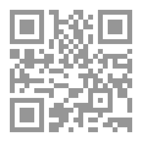 Qr Code Harun Al Rasheed