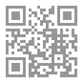 Qr Code قضايا ثقافية من تاريخ الغرب الإسلامي