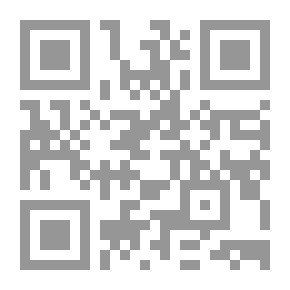 Qr Code رقص على الماء ( أحلام وعرة )