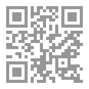 Qr Code Al Mufeed In Arabic Language 101 With Comprehensive Exam Questions 2000 - 2009 AD