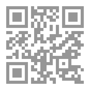 Qr Code رسائل زمن العاصفة