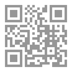 Qr Code أشجار خارج النافذة
