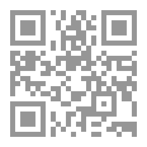 Qr Code حماية كوكب الأرض