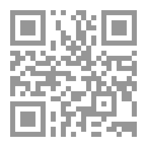 Qr Code المعجم اللغوي المتقن The Perfect Dictionary ALMOTQUAN