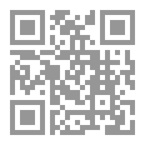 Qr Code النظام السياسي - دراسة في علم الاجتماع السياسي