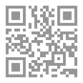 Qr Code الحارس الشخصي لهتلر يتكلم 1945 - 1940 (شهادة دونها نيقولا بورسيه)