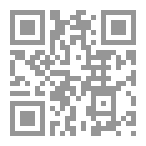 Qr Code Human Rights And Public Liberties - Theories And Applications
