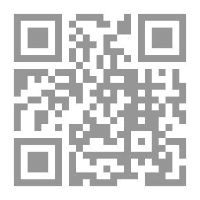 Qr Code وصيّةٌ للمسلمين غداً