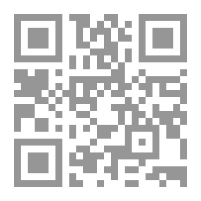 Qr Code خواجات وحكايات في الصحراء العربية