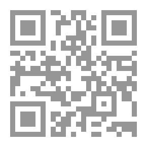 Qr Code In Contemporary Arabic Literature