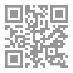 Qr Code دراسات في الصحافة المصرية والعربية