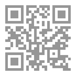 Qr Code الوكالة غير القابلة للعزل