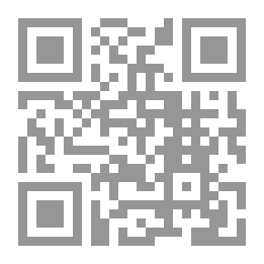 Qr Code الإسعاد في جواز التوسل والاستمداد