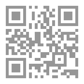 Qr Code 9 أسرار لحفظ القرآن الكريم ؛ حفظ القرآن الكريم بأستخدام نظريات التعلم الحديثة (يحتوى علي دورة تدريبية CD)