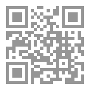 Qr Code Course Catalog, 2005-2006