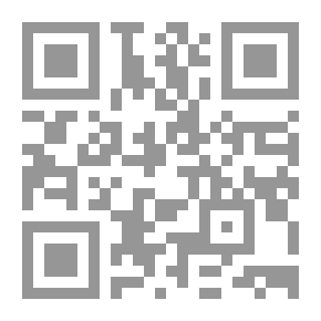 Qr Code Lessons In The Islamic System Of Government