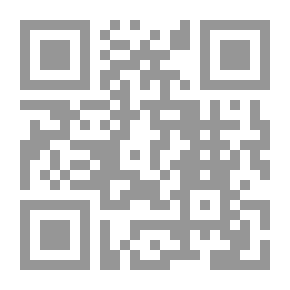 Qr Code سباحة في الوحل