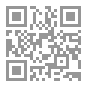 Qr Code الإدارة الإستراتيجية