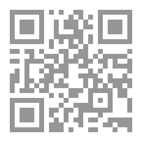 Qr Code ختم صحيح البخاري من سبعة وعشرين علماً