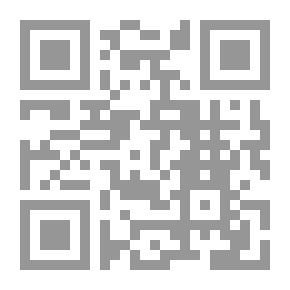 Qr Code الذهنية العربية ؛ الثوابت والمتغيرات