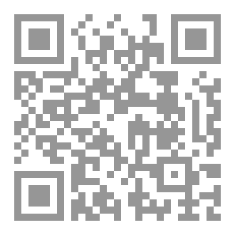 Qr Code لأجلك