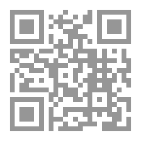 Qr Code الاستعاذات الواردة في القرآن الكريم