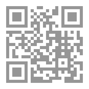 Qr Code المؤسسات السياسية والاجتماعية في الدولة المعاصرة
