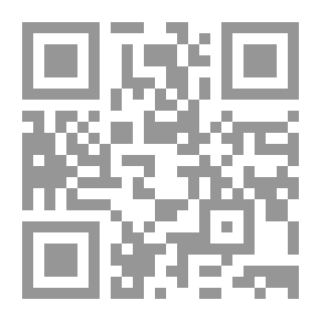 Qr Code The Jordanian Parliamentary Elections For The Seventeenth House Of Representatives In 2013 AD - An Analytical Study