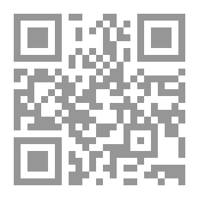 Qr Code Junto Al Pasig