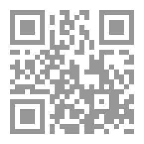 Qr Code الأثريات