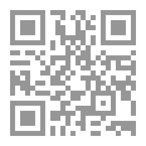 Qr Code مفتوح إلى حضرة الإمام