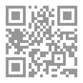 Qr Code The Collector Of The Rulings Of The Qur’an - Part Five