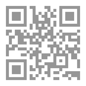 Qr Code شعر حافظ