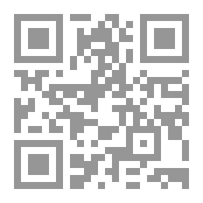 Qr Code Be Like A Son Of Adam