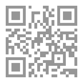 Qr Code Islamic Etiquette For Juniors 1/3