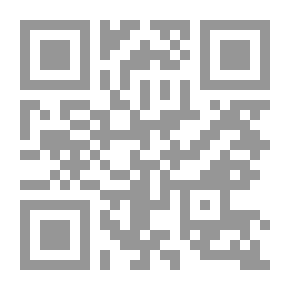 Qr Code الخلق والإبداع في لغة الطفل- دراسة ميدانية لمراحل اكتساب الأطفال للهجة القطرية