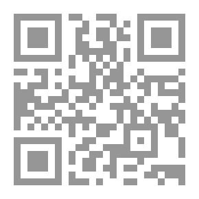 Qr Code Abbreviation For Purity And Prayer