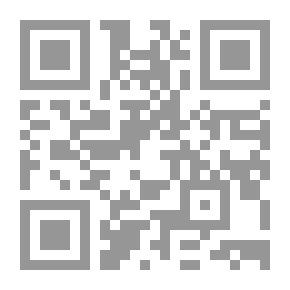 Qr Code Scientific Research Methods `Concepts - Ingredients And Ethics` Part Two