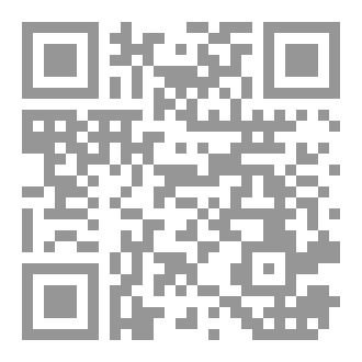 Qr Code تدريب المدربين