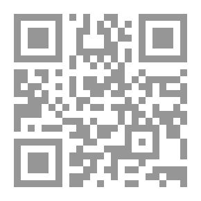 Qr Code Fire And Its Forms In The Poetry Of Mansour Rahbani Through I Am The Other Stranger And I Travel Alone As A King